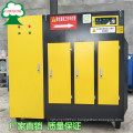 equipo de tratamiento de gases de desecho / máquina de purificación de fotólisis UV industrial